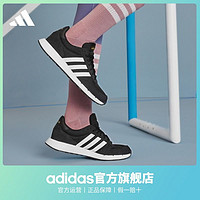 adidas 阿迪達(dá)斯 Run 60s 2.0 男子跑鞋 FZ0959