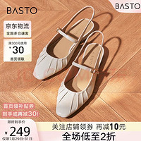 BASTO 百思圖 24夏氣質(zhì)舒適褶皺尖頭后空女瑪麗珍涼鞋TSQ09BH4 米白 38