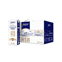 MENGNIU 蒙牛 特侖蘇純牛奶250mL*12盒