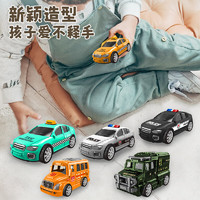 菲利捷 兒童慣性小汽車工程車 隨機(jī)1款慣性車