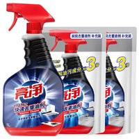 Limn 亮凈 去重油劑  1L*1瓶+500ml*2袋