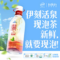 inikin 伊刻活泉 現(xiàn)泡茶 烏龍茶飲料 （455ml+0.8g）*2瓶