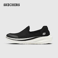 SKECHERS 斯凱奇 男款簡約休閑鞋 BKW