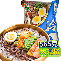 升元 蕎麥冷面 565g/袋