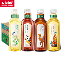 NONGFU SPRING 農夫山泉 東方樹葉無糖茶飲料900ml*12大瓶整箱茉莉花茶青柑普洱茶