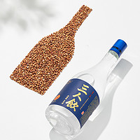 江小白 三人飲 46%vol 清香型白酒 500ml 單瓶裝