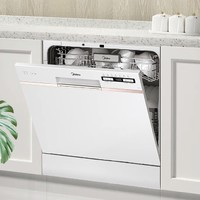 Midea 美的 W3802H 嵌入式洗碗機(jī)