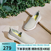 SKECHERS 斯凱奇 女士舒適休閑健步鞋（35-37碼有貨）