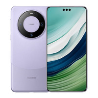 HUAWEI 華為 mate60pro 新品華為手機(jī) 南糯紫 12GB+512GB