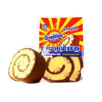 Ovaltine 阿華田 蛋糕卷 經典阿華田口味 80g