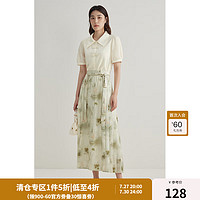 DUSHU 獨(dú)束 大碼女裝溫婉輕國(guó)風(fēng)襯衫2024夏季新款新中式短袖翻領(lǐng)小衫上衣 漢白玉 1