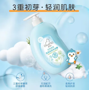 溫和洗沐！Giving 啟初 嬰兒洗發(fā)水沐浴露二合一 600ml