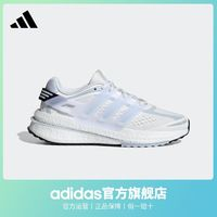 adidas 阿迪達斯 X_PLRBOOST 女子跑步鞋 IF6901