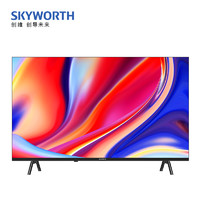 SKYWORTH 創(chuàng)維 32A3D 液晶電視 32英寸