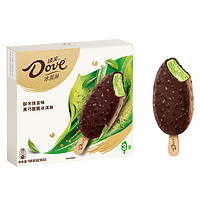 Dove 德芙 冰淇淋 酥米抹茶口味黑巧脆脆62g*3支 雪糕 冰激淋