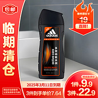 adidas 阿迪達(dá)斯 男士多效動(dòng)能水潤去屑洗發(fā)露220ml