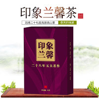 LAN XIN 蘭馨 茶葉 30g*1罐