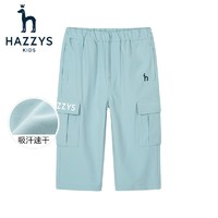 HAZZYS 哈吉斯 童裝男童梭織夏男童時尚休閑七分褲