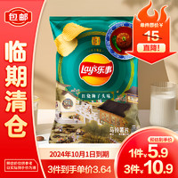 Lay's 樂事 新品 春季限定包裝 紅燒獅子頭味薯片60g