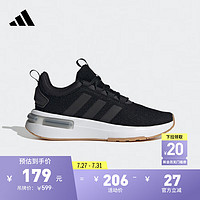 adidas 阿迪達(dá)斯 RACER TR23休閑舒適跑步鞋女子阿迪達(dá)斯官方輕運(yùn)動(dòng) 黑色 37