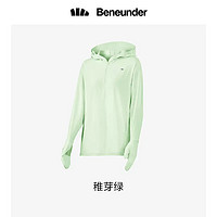 Beneunder 蕉下 女款連帽皮膚衣 AL116