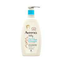 Aveeno 艾惟諾 寶寶嬰兒洗發(fā)沐浴二合一 354ml