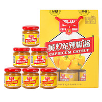 CHUNGUANG 春光 海南特產(chǎn) 調(diào)味 黃燈籠辣椒醬100g*6 禮盒