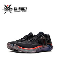 NIKE 耐克 Air Zoom G.T. Cut2 男女款籃球鞋 FV4144