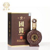 漢帝和 貴州國(guó)醬盛世醬香型白酒禮盒裝咖色500ML*瓶+2*酒杯