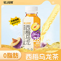 輕上 西梅烏龍果茶飲料 245ml*10瓶