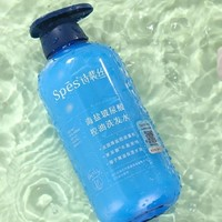 Spes 詩裴絲 海鹽玻尿酸洗發(fā)水 600ml*1瓶