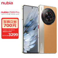 nubia 努比亞 Z50S Pro 5G手機(jī) 12GB+1TB 卡其 第二代驍龍8 2799元可以沖了嗎