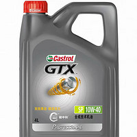 Castrol 嘉實多 極護 鈦流體 全合成汽機油 SP/CF級 10W-40    4L