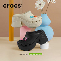 crocs 卡駱馳 女款運(yùn)動(dòng)拖鞋 208547