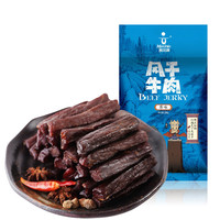 Kerchin 科爾沁 風干牛肉 原味 250g