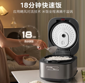 Midea 美的  電飯煲4L