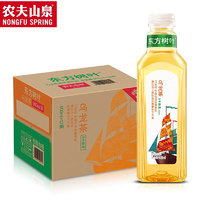 NONGFU SPRING 農(nóng)夫山泉 東方樹葉900ml大瓶裝無糖0糖茶飲料 烏龍茶900ml*12瓶 整箱