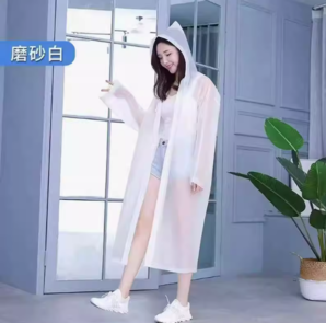 11點(diǎn)！常雨清 非一次性單人雨衣8絲