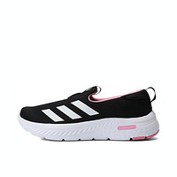 adidas 阿迪達(dá)斯 CLOUDFOAM MOVE LOUNGER 女子跑步鞋 ID6516