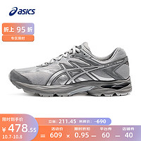 ASICS 亞瑟士 跑步鞋男鞋緩震回彈運(yùn)動(dòng)鞋舒適透氣網(wǎng)面跑鞋 GEL-FLUX 4 灰色 42