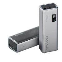 CukTech酷态科PB200P15号电能柱移动电源20000mAh1A2C150W