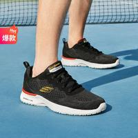 SKECHERS 斯凱奇 男子休閑運動鞋 232291-BLK