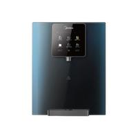 Midea 美的 極光系列 MG908-D 管線機 幽藍色