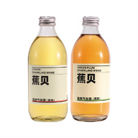 蕉貝 青梅荔枝味組合款328ml*2瓶