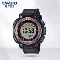 CASIO 卡西歐 PRO TREK系列 男士太陽(yáng)能電波腕表 PRW-3400Y-5