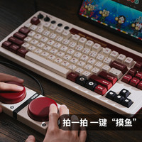 8BITDO 八位堂 復(fù)古無線機(jī)械鍵盤  藍(lán)牙有線87全鍵帽熱拔插