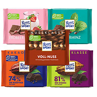 Ritter SPORT 夾心巧克力5件組合裝500g