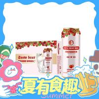 SNOW BEAR 雪熊 哈爾濱雪熊 草莓多C精釀啤酒 500ml*6罐