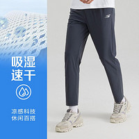 SKECHERS 斯凱奇 男款運動褲