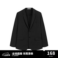 PEACEBIRD 太平鳥 男裝 秋季西裝便服時尚西服B1BBC1402 黑色 S